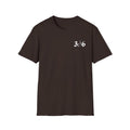 John 3:16 - T-Shirt